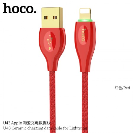 U43 Ceramic Charging Data Cable for Lightning (Red)