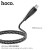 U56 Metal Armor Charging Data Cable For Micro - Metal Gray