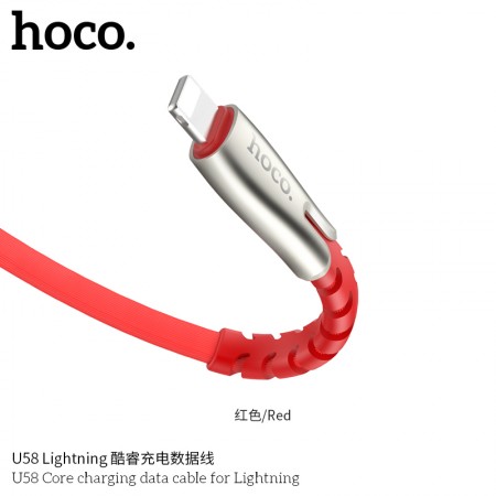 U58 Core Charging Data Cable For Lightning - Red