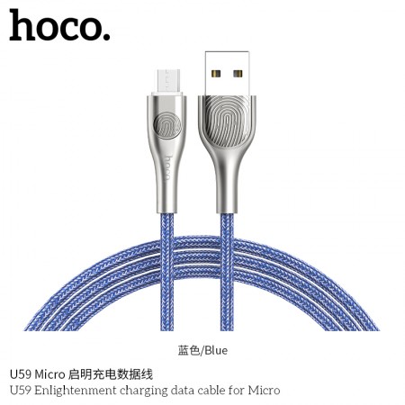 U59 Enlightenment Charging Data Cable For Micro - Blue