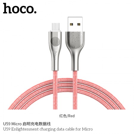 U59 Enlightenment Charging Data Cable For Micro - Red