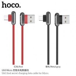 U60 Soul Secret Charging Data Cable For Micro