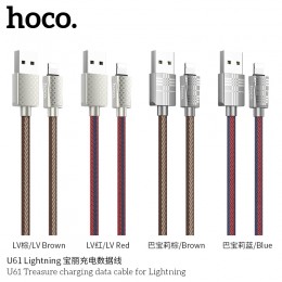 U61 Treasure Charging Data Cable For Lightning