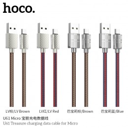 U61 Treasure Charging Data Cable For Micro