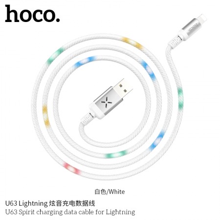 U63 Spirit Charging Data Cable For Lightning - White