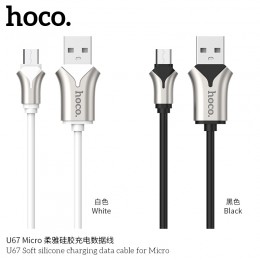 U67 Soft Silicone Charging Data Cable For Micro