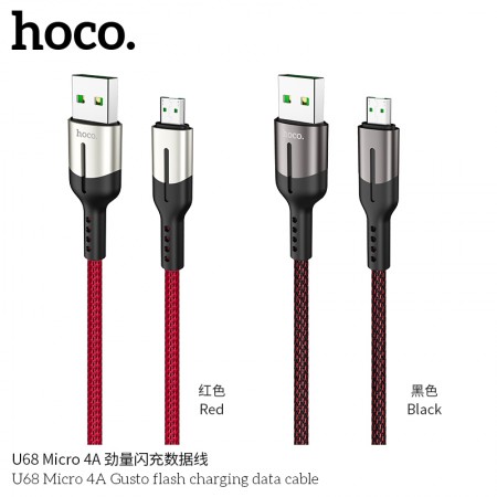 U68 Micro 4A Gusto Flash Charging Data Cable