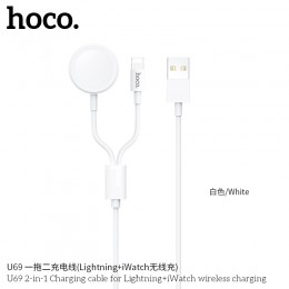 U69 2-in-1 Charging Cable For Lightning + iWatch Wireless Charging