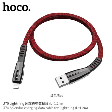 U70 Splendor Charging Data Cable For Lightning - Red