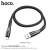 U70 Splendor Charging Data Cable For Micro - Dark Gray