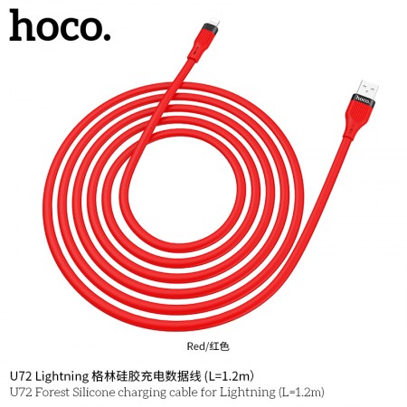 U72 Forest Silicone Charging Cable For Lightning - Red