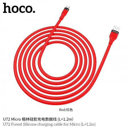 U72 Forest Silicone Charging Cable For Micro - Red