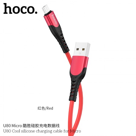 U80 Cool Silicone Charging Cable For Micro - Red