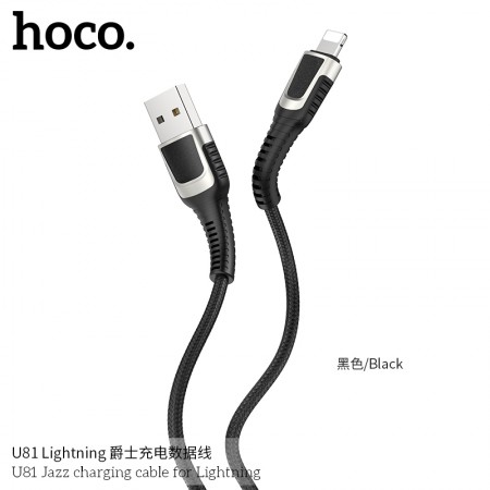 U81 Jazz Charging Cable For Lightning - Black