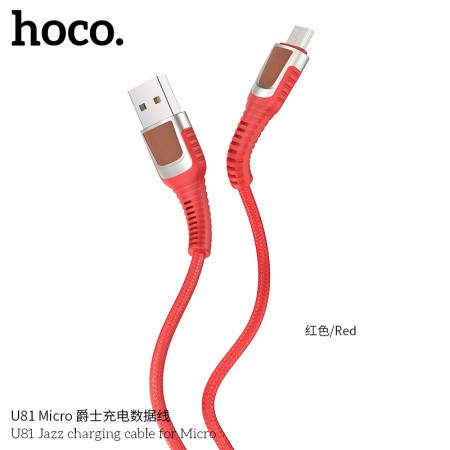 U81 Jazz Charging Cable For Micro - Red