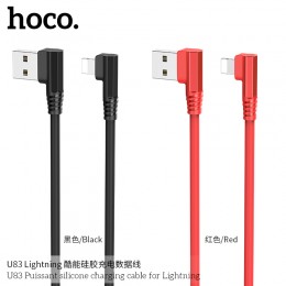 U83 Puissant Silicone Charging Cable For Lightning