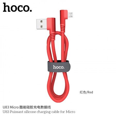 U83 Puissant Silicone Charging Cable For Micro - Red