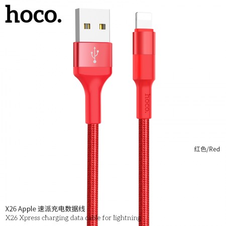 X26 Xpress Charging Data Cable For Lightning - Red