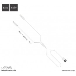 X1 Rapid Charging Cable ( Apple+Micro ) 1M