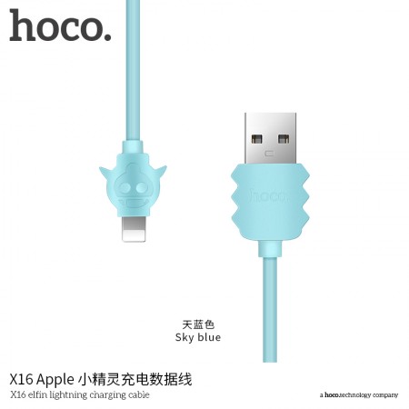 X16 Elfin Lightning Charging Cable-Sky Blue