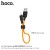 X21 Plus Silicone Charging Cable For Lightning ( L=0.25M ) - Black & Orange