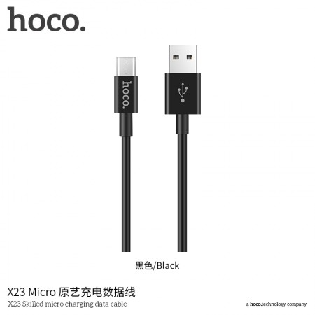 X23 Skilled Micro Charging Data Cable - Black