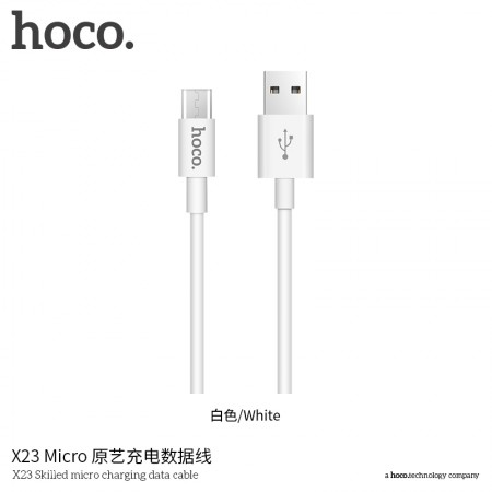 X23 Skilled Micro Charging Data Cable - White