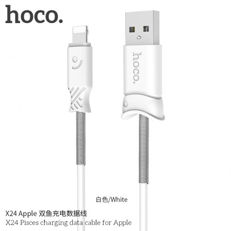 X24 Pisces Charging Data Cable For Apple - White