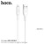 X25 Soarer Charging Data Cable For Lightning - White