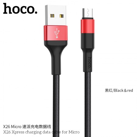 X26 Xpress Charging Data Cable For Micro - Black & Red