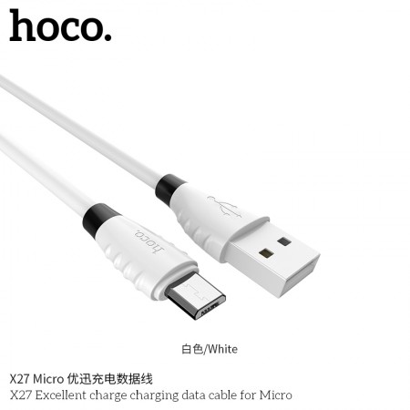 X27 Excellent Charge Charging Data Cable for Micro-White