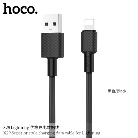 X29 Superior Style Charging Data Cable for Lightning-Black