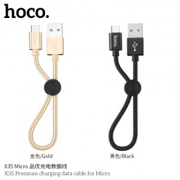 X35 Premium Charging Data Cable For Micro ( L = 0.25M )