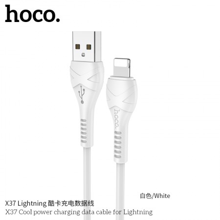 X37 Cool Power Charging Data Cable For Lightning