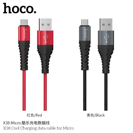 X38 Cool Charging Data Cable For Micro