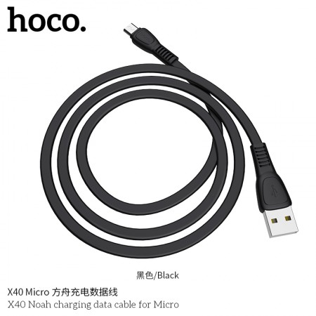 X40 Noah Charging Data Cable For Micro - Black