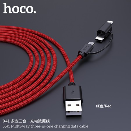 X41 Multi-Way Three-In-One Charging Data Cable - Red