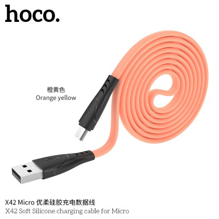 X42 Soft Silicone Charging Cable For Micro - Orange Yellow