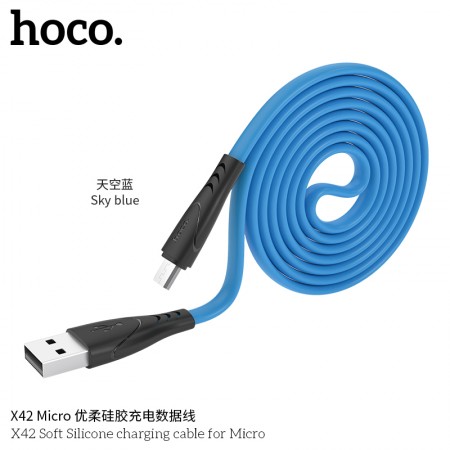 X42 Soft Silicone Charging Cable For Micro - Blue