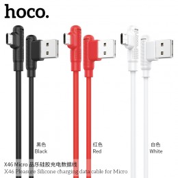 X46 Pleasure Silicone Charging Data Cable For Micro