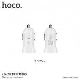 Z2A Two-port Car Charger