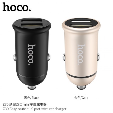 Z30 Easy Route Dual Port Mini Car Charger