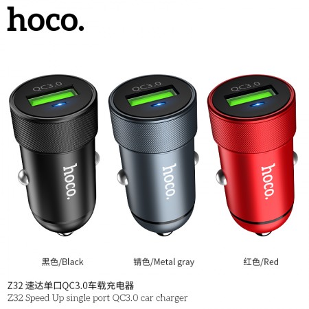 Z32 Speed Up Single Port QC3.0 Car Charger