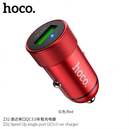 Z32 Speed Up Single Port QC3.0 Car Charger - Red