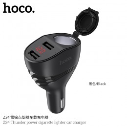 Z34 Thunder Power Cigarette Lighter Car Charger