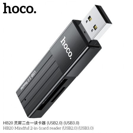 HB20 Mindful 2-in-1 Card Reader (USB2.0)