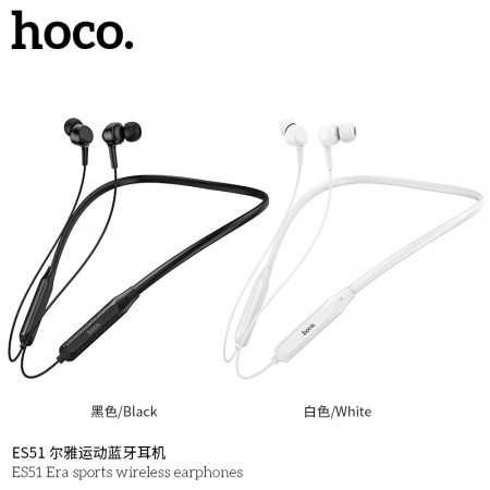 ES51 Era Sports Wireless Earphones