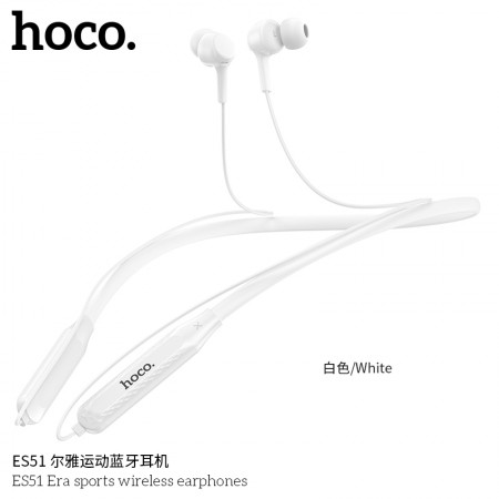 ES51 Era Sports Wireless Earphones-White