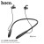 ES61 Manner Sports BT Headset Black