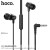 M79 Cresta Universal Earphones With Microphone-Black